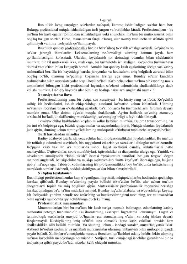 Professionalizm va Kasbiy Mahoratlar