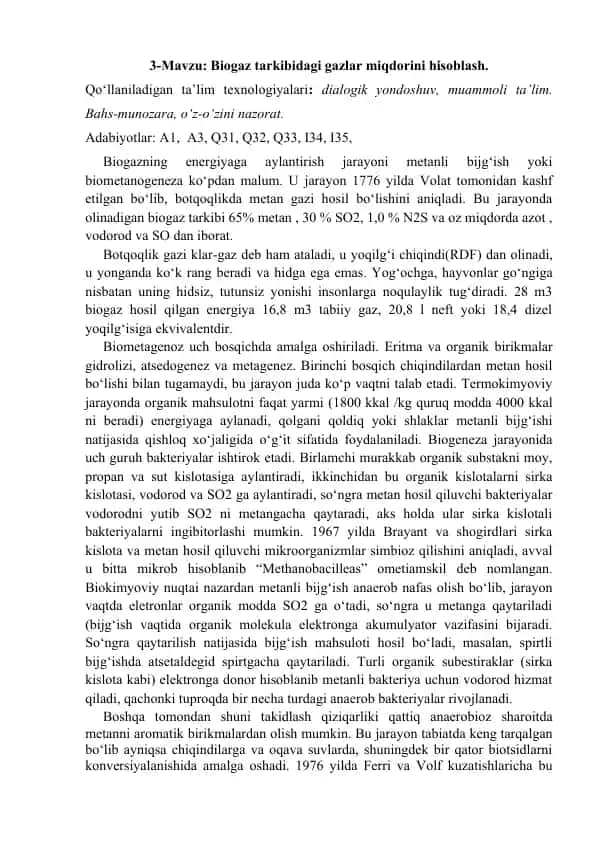 Biogaz tarkibidagi gazlar miqdorini hisoblash