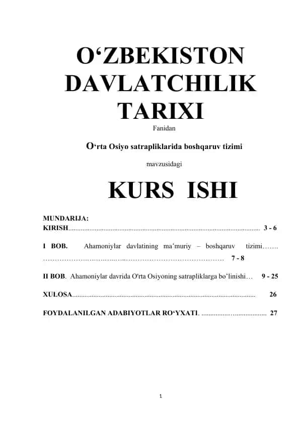 O‘rta Osiyo satrapliklarida boshqaruv tizimi