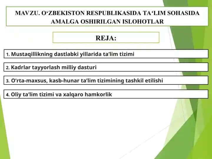 Oliy ta'lim tizimi va xalqaro hamkorlik