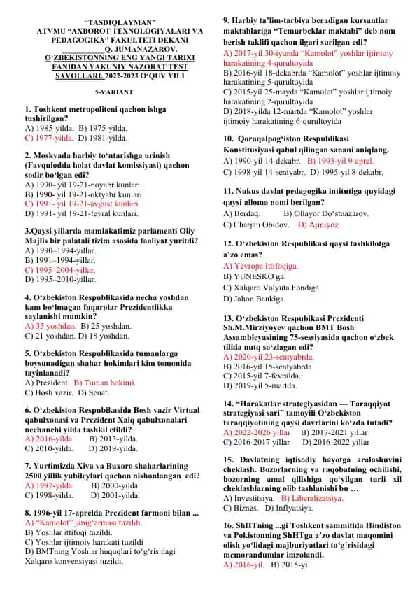 Test savollar to‘plami