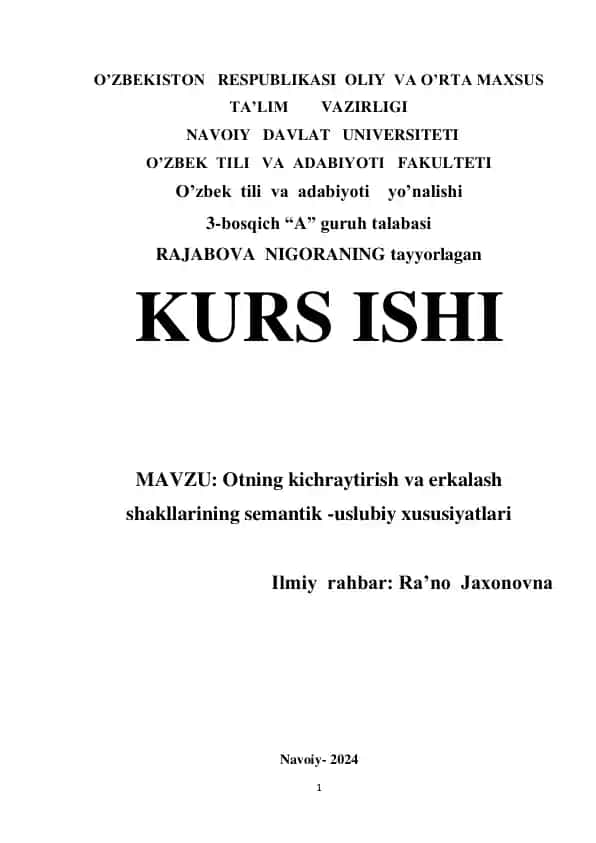 Otning kichraytirish va erkalash shakllarining semantik -uslubiy xususiyatlari