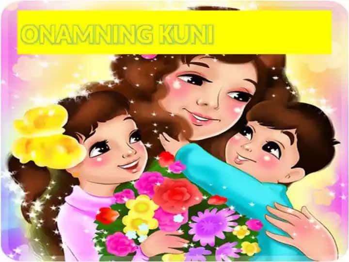 Onamning Kuni