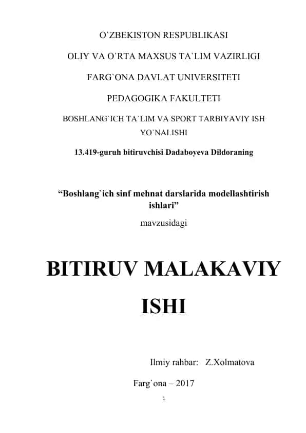 Boshlang`ich sinf mehnat darslarida modellashtirish ishlari