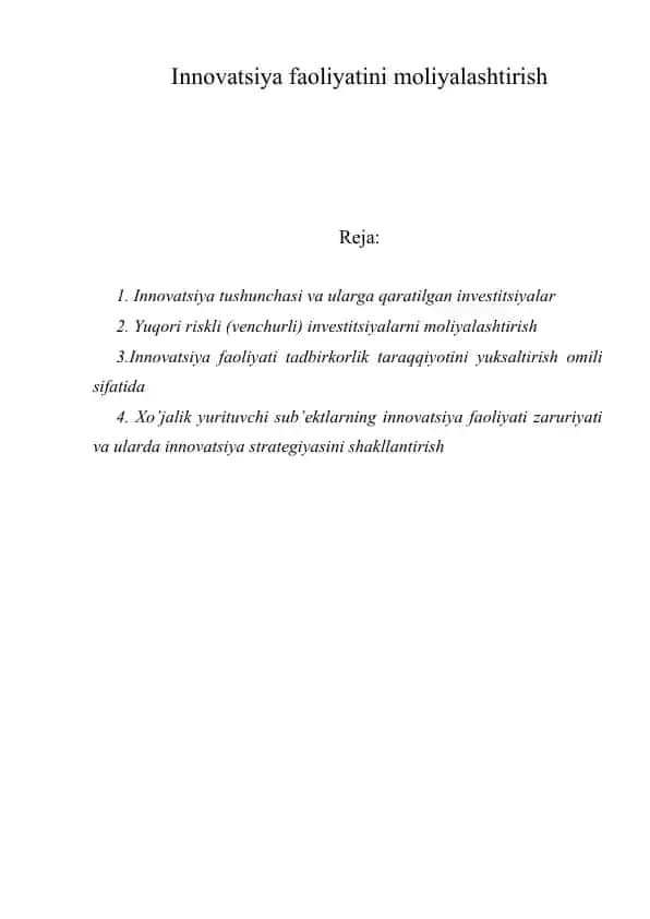 Innovatsiya faoliyatini moliyalashtirish