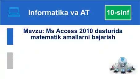 MS Access 2010