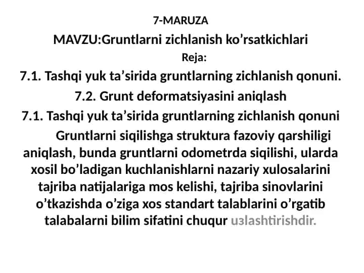 Grunt analizi mavzusi