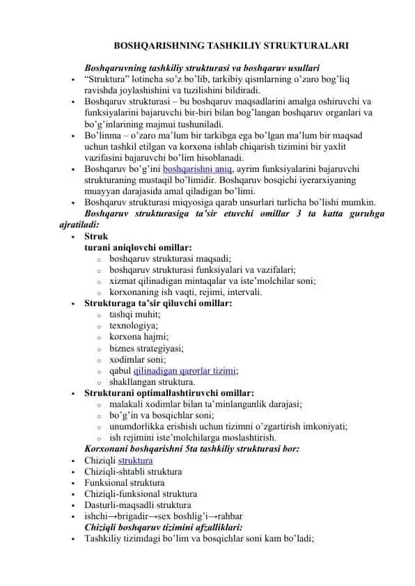 BOSHQARISHNING TASHKILIY STRUKTURALARI
