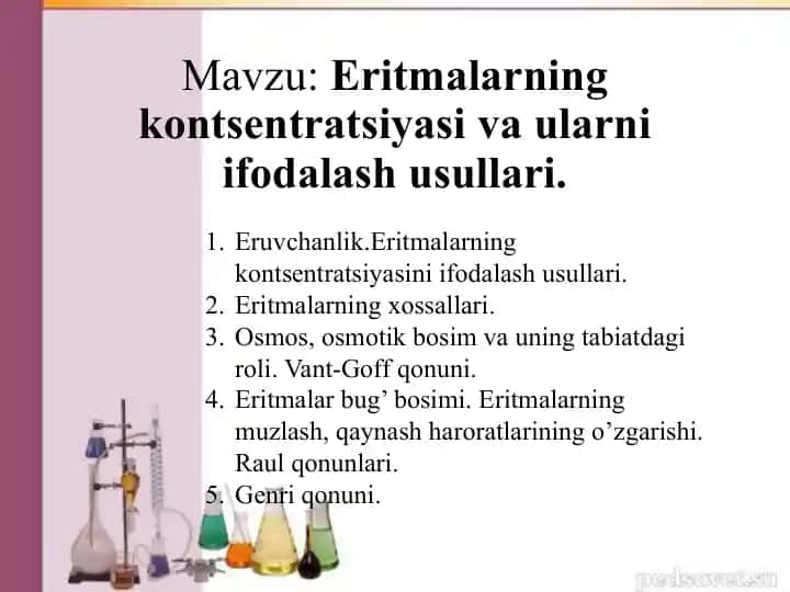 Eritmalarning kontsеntratsiyasivaularniifodalashusullari