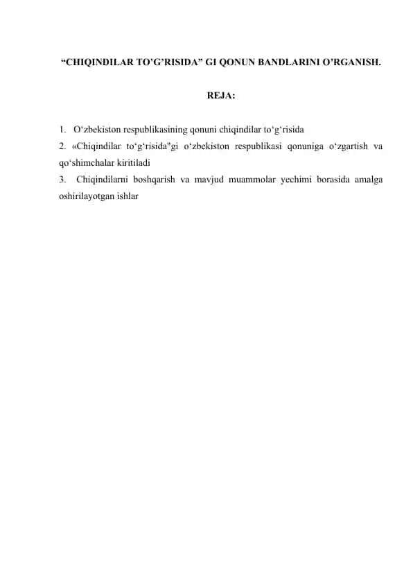 Chiqindilar to'g'risida qonun bandlarini o'rganish