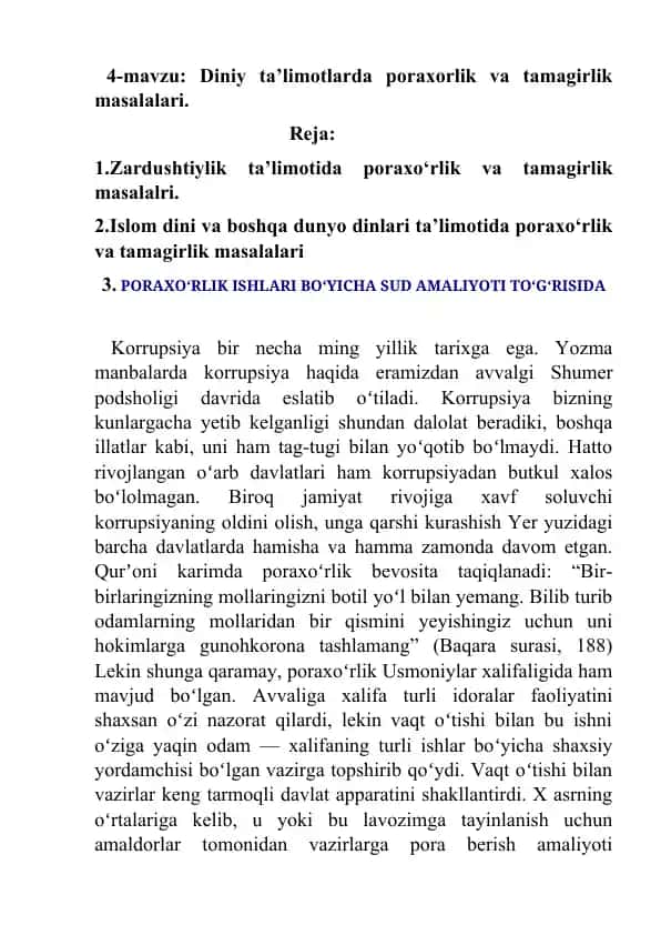 Korrupsiya va unga qarshi kurashish