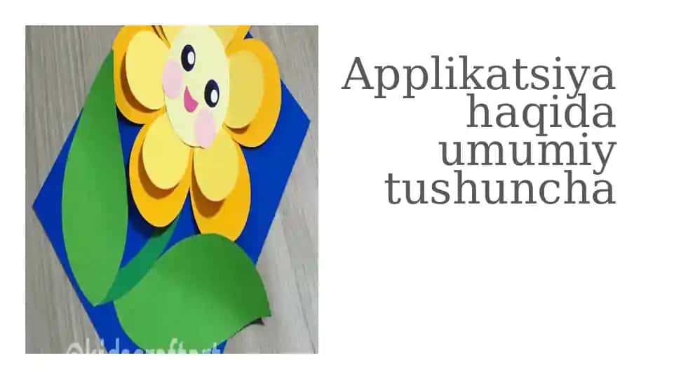 Applikatsiya