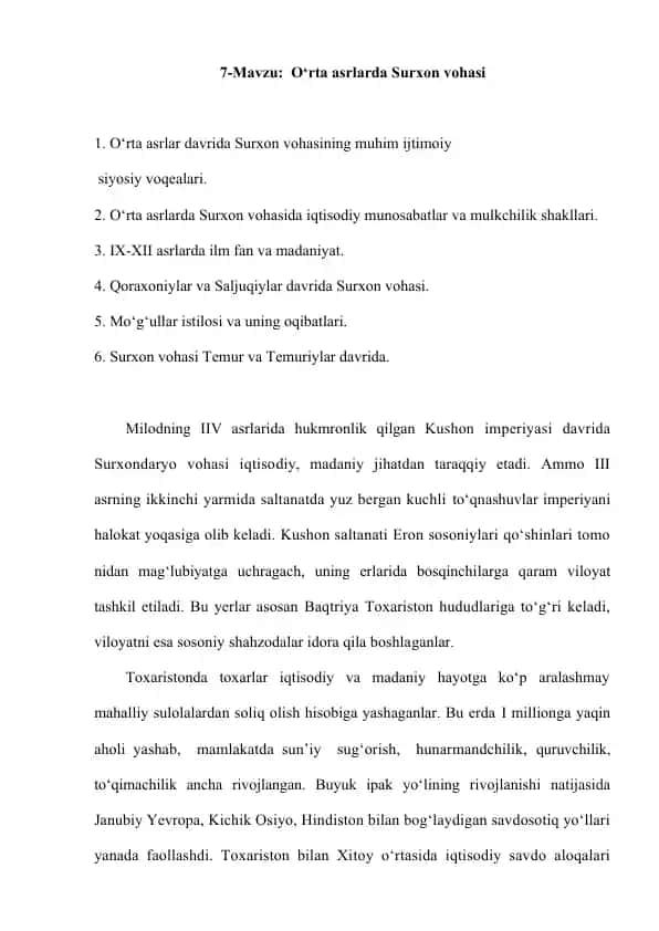 O‘rta asrlarda Surxon vohasi