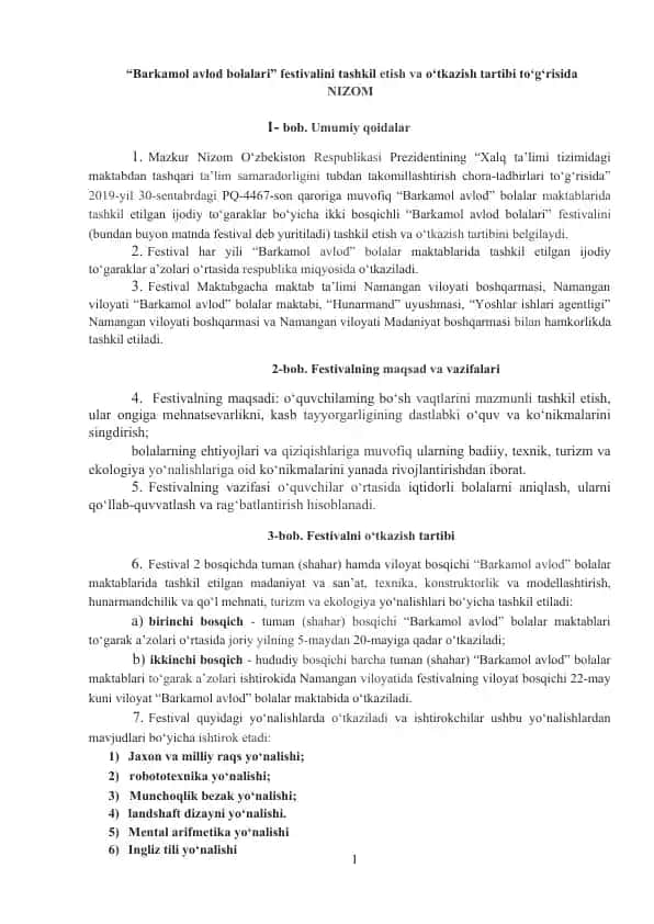"Barkamol avlod bolalari" festivalini tashkil etish va o‘tkazish tartibi to‘g‘risida