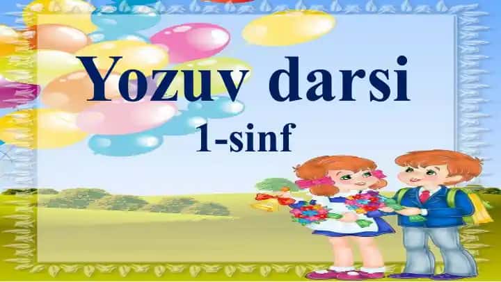 A tovushi va Aa harfini mustahkamlash (Yozuv darsi 1-sinf)