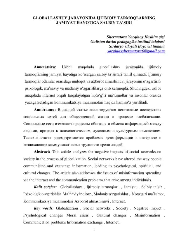Globallashuv jarayonida ijtimoiy tarmoqlarning jamiyat hayotiga salbiy ta'siri