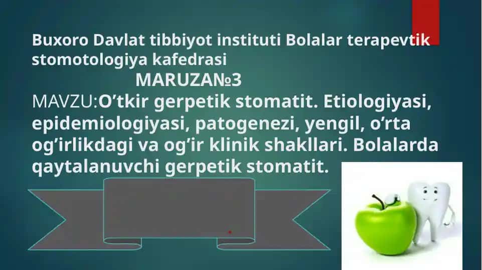 SURUNKALI QAYTALANUVCHI STOMATIT