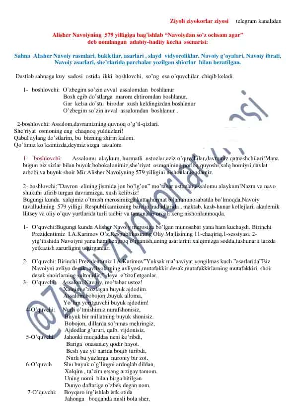 "Navoiydan so’z ochsam agar" adabiy-badiiy kecha ssenarisi
