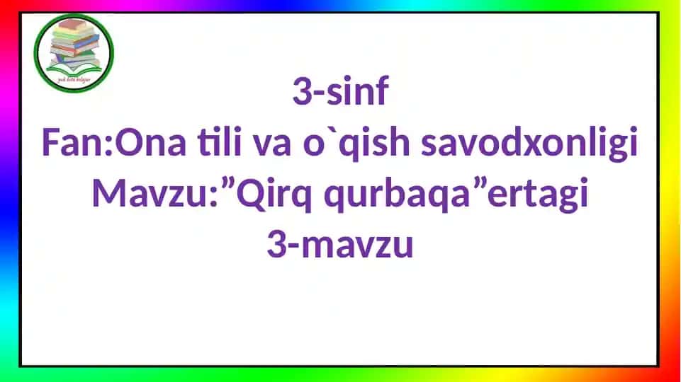 "Qirq qurbaqa ertagi"