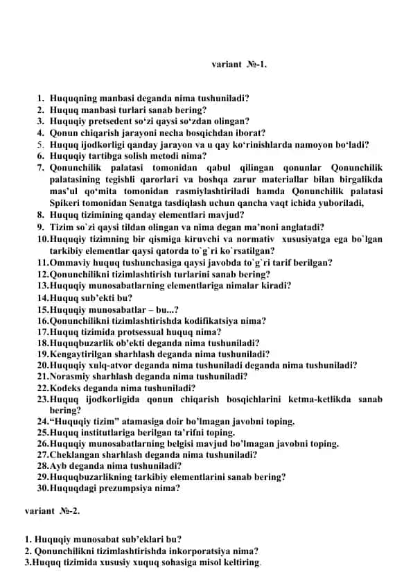 Huquqning asosiy tushunchalari