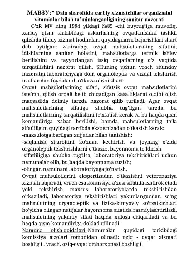 Vitaminlar bilan ta'minlangan ovqat mahsulotlari sanitar nazorati