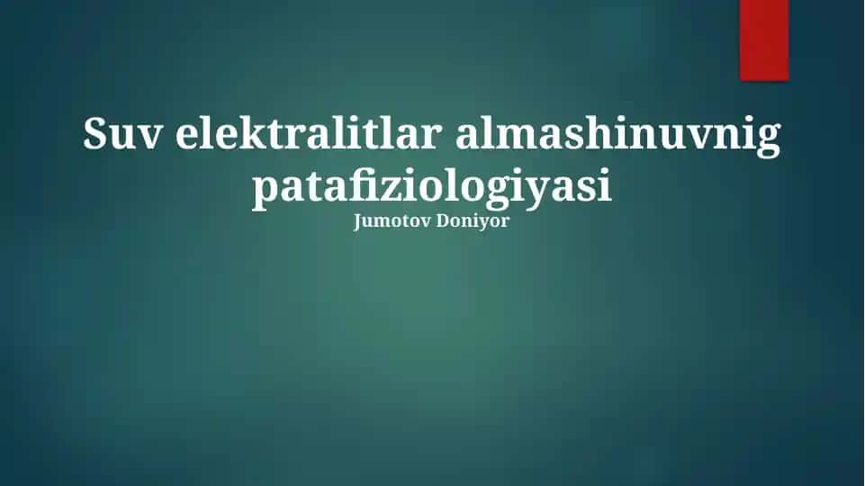 Suv elektralitlar almashinuvnig patafiziologiyasi