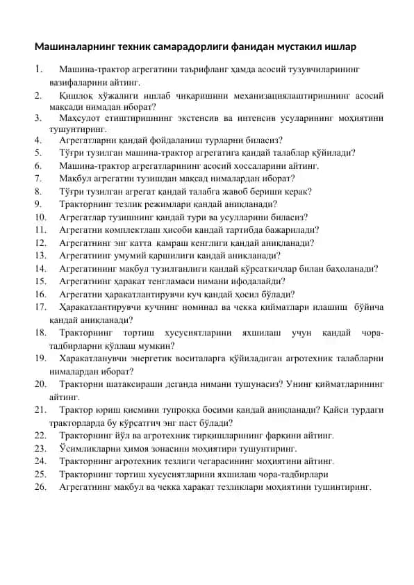 Ma'raka-tirqov markaziy a'zolarini tuzishni o'rganish kitobi