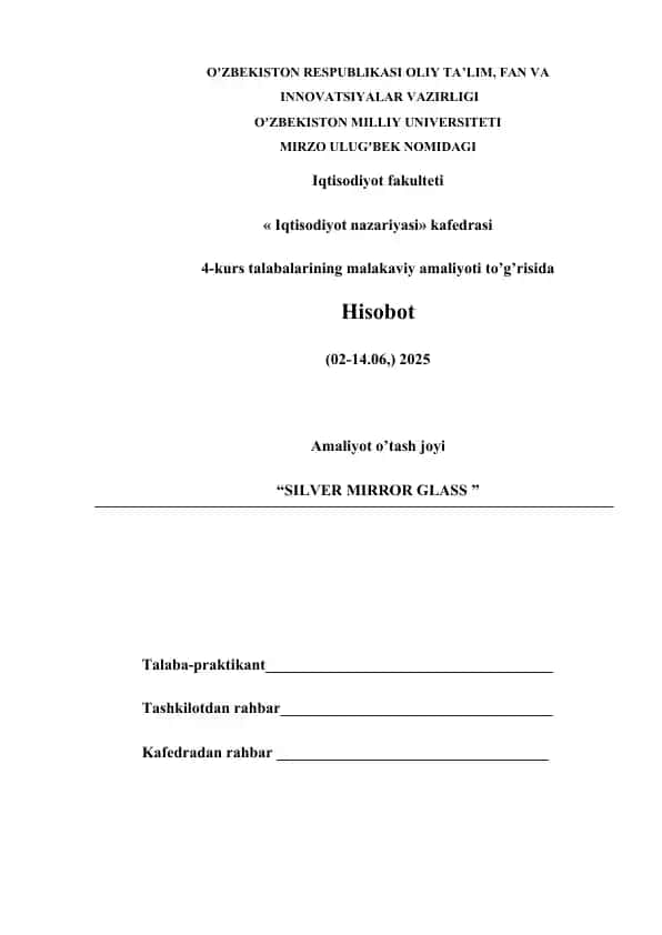 Iqtisodiyot nazariyasi hisobi