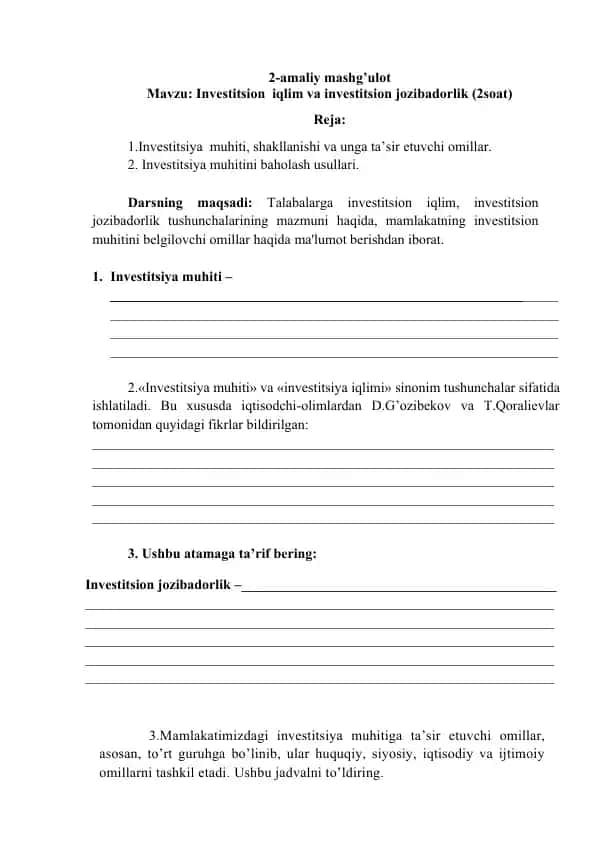 Investitsiya muhiti va investitsion jozibadorlik