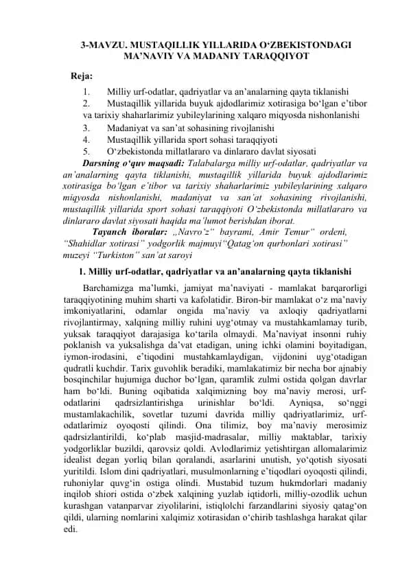 Mustaqillik yillarida O‘zbekistondagi ma’naviy va madaniy taraqqiyot