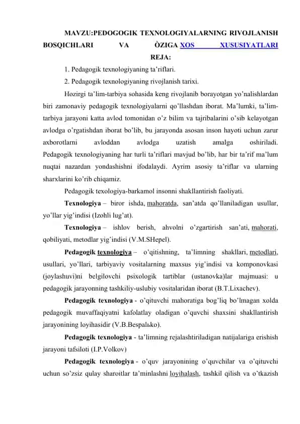 Pedagogik texnologiyalar