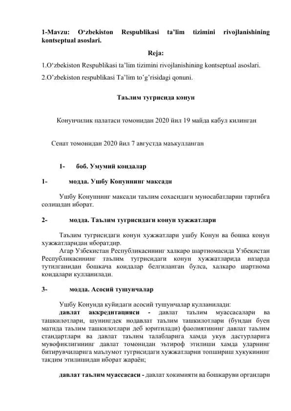 O‘zbekiston Respublikasi ta’lim tizimini rivojlanishining kontseptual asoslari