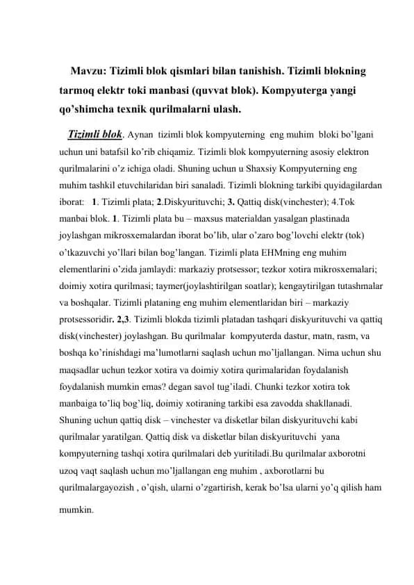 Tizimli blok qismlari bilan tanishish