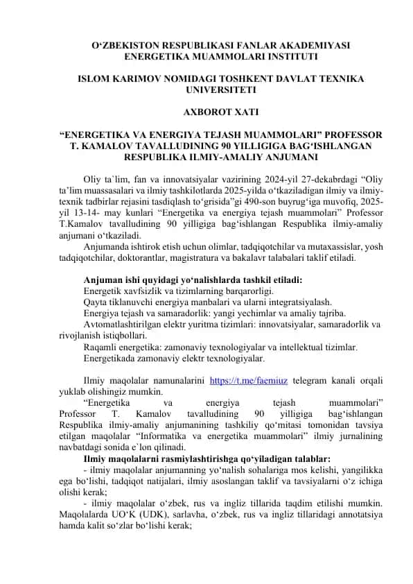 Energetika va energiya tejash muammolari