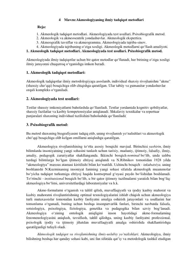Akmeologiyaning ilmiy tadqiqot metodlari