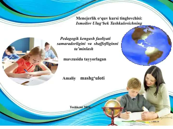 Menejerlik o‘quv kursi tinglovchisi