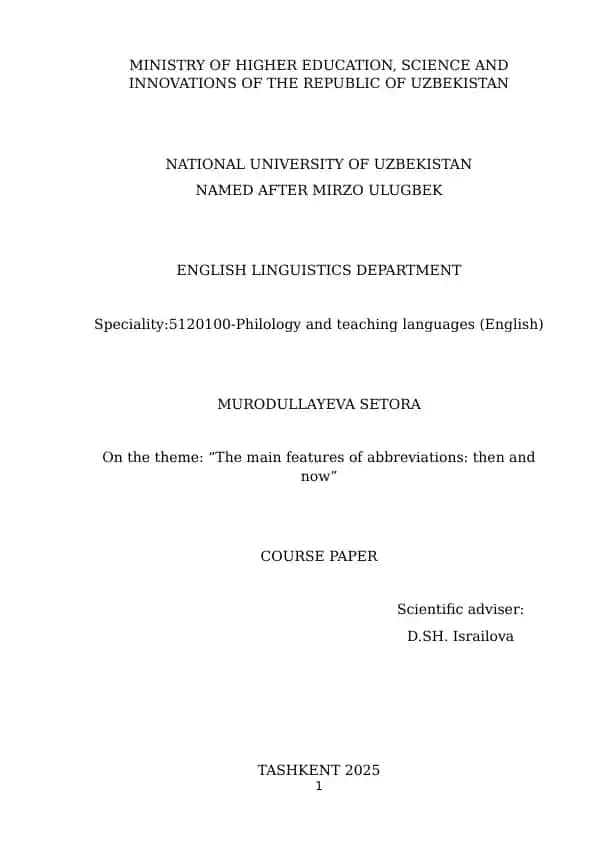 The main features of abbreviations: then and now