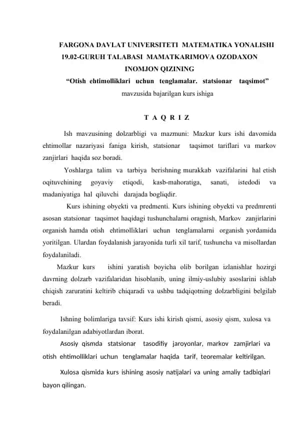 O'tish ehtimolliklari uchun tenglamalar. Statsionar taqsimot
