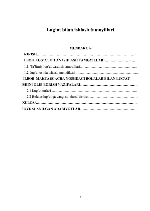 Lug'at bilan ishlash tamoyillari