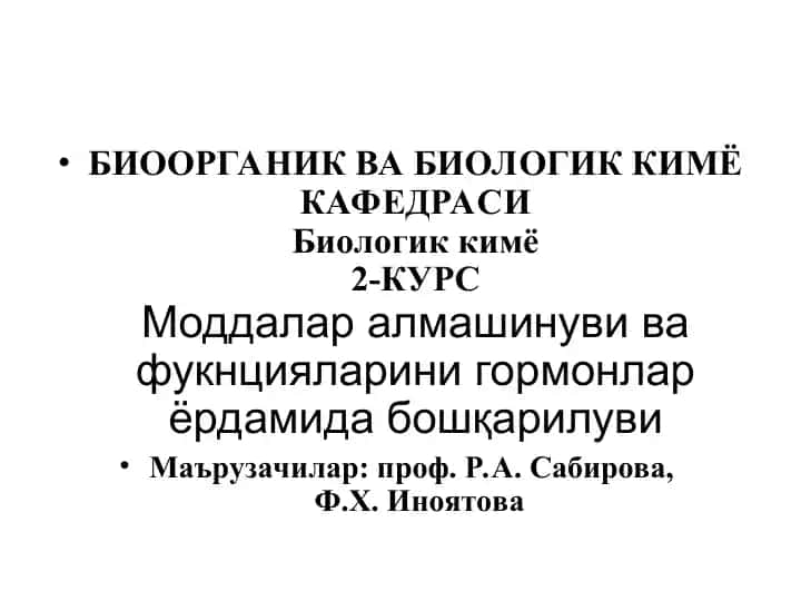 БИООРГАНИК ВА БИОЛОГИК КИМЁ