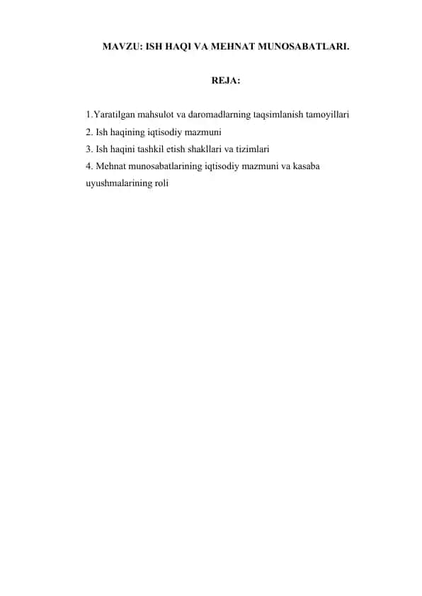 Mahsulot va daromadlarning taqsimlanish tamoyillari