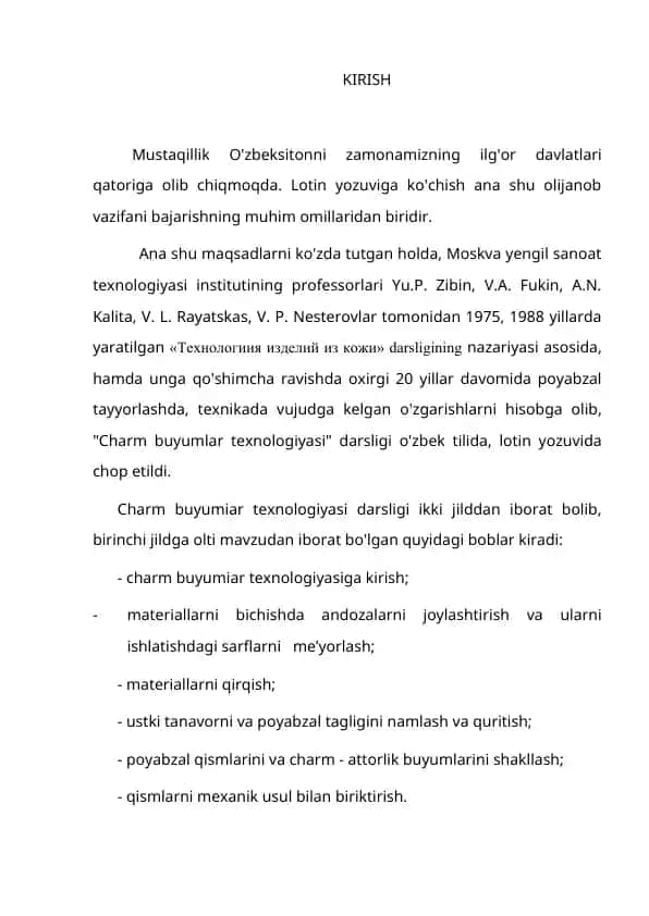 Charm buyumlar texnologiyasi darsligi