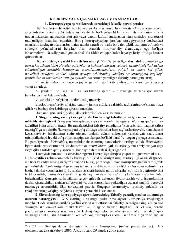Korruptsiyaga qarshi kurash mexanizmlari
