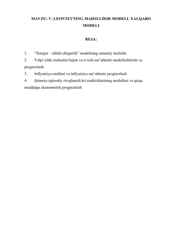 V. Leontevning mahsuldor modeli