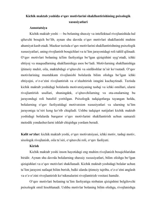 Kichik maktab yoshida o‘quv motivlarini shakllantirishining psixologik xususiyatlari