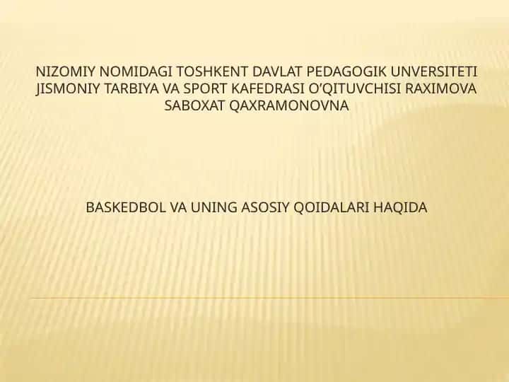 Basketbol va uning asosiy qoidalari