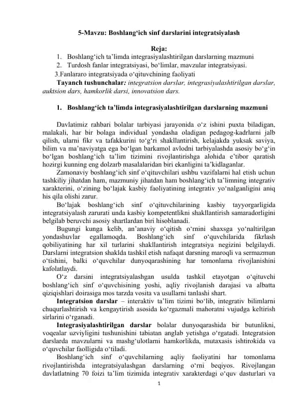 Integratsiyalashtirilgan darslar