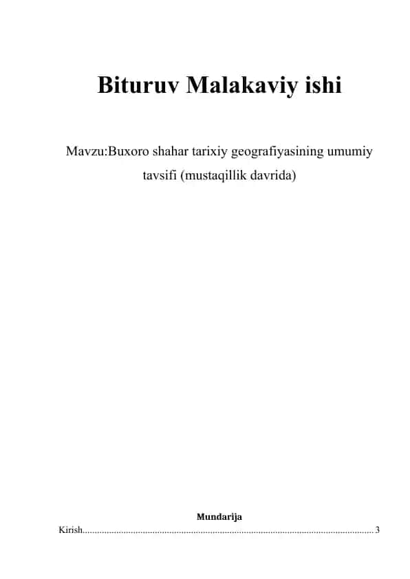 Buxoro shahar tarixiy geografiyasining umumiy tavsifi (mustaqillik davrida)