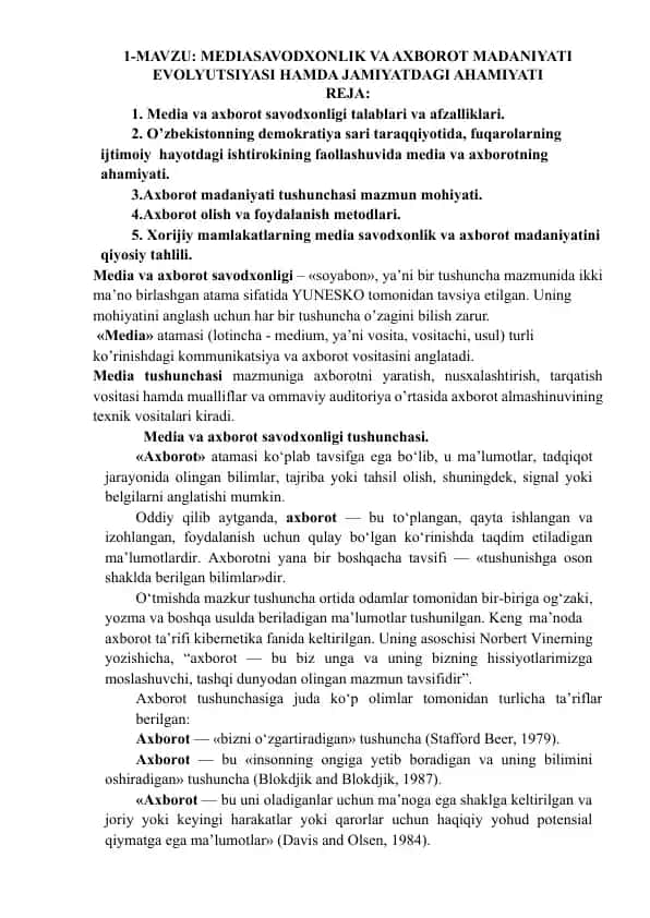 Mediasavodxonlik va axborot madaniyatini o'rganish