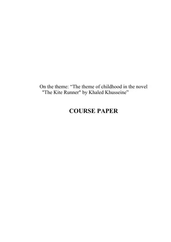The Kite Runner